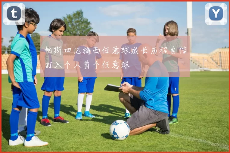 奖项证书