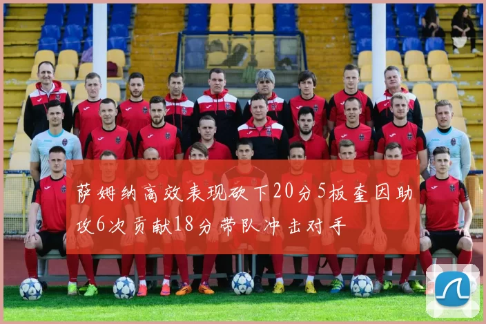 多终端兼容