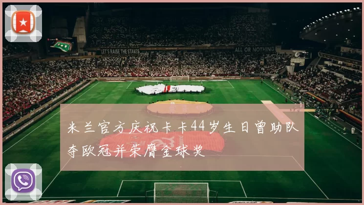 奖项证书