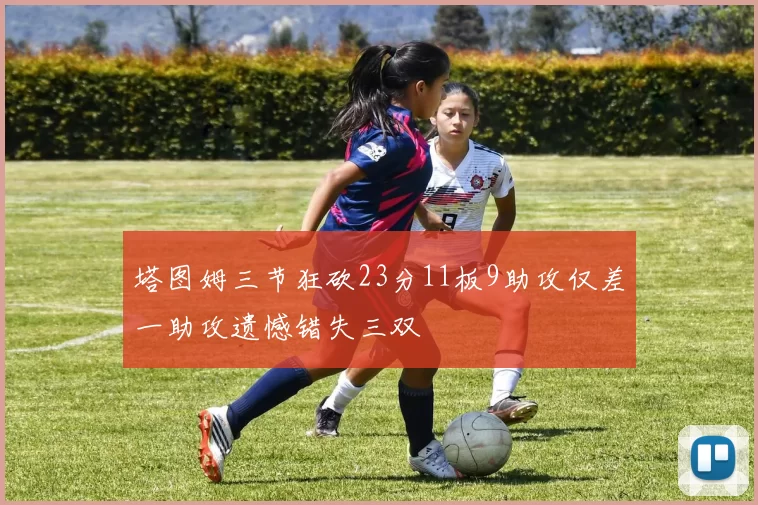 扫码下载 App