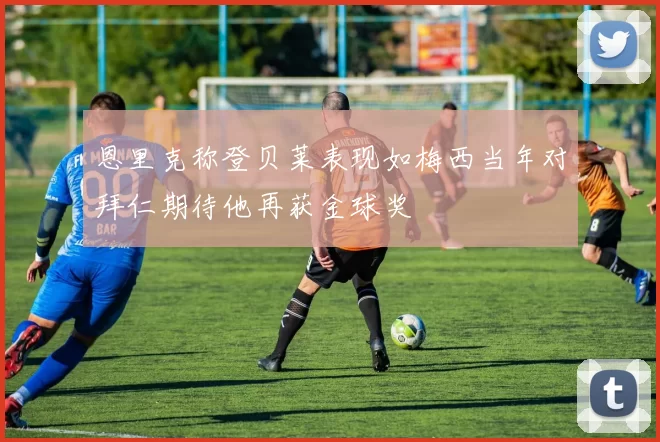 篮球下注平台服务体系